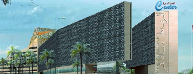 Arribat Center : les premiers locaux seront livrés fin 2014