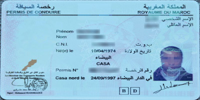 Permis de conduire maroc prix