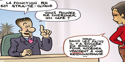 La fonction RH perce dans les comités de direction