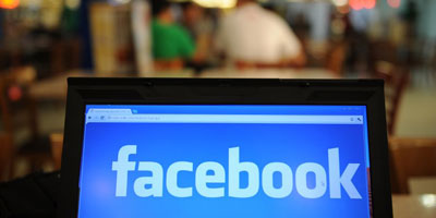 Facebook : la Cnil n’a pas détecté de publication avérée de messages privés