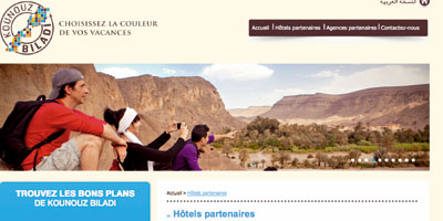 Bilan rencontre internet
