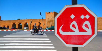 Près de 94% des usagers de la route ne respectent pas le panneau STOP (ministère)