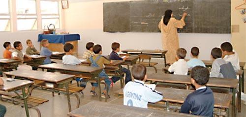 École al jabr frais de scolarité image