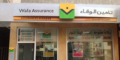 Résultat de recherche d'images pour "wafa assurance"