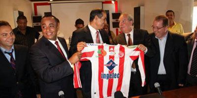 Baddou Zaki, de retour au Wydad de Casablanca