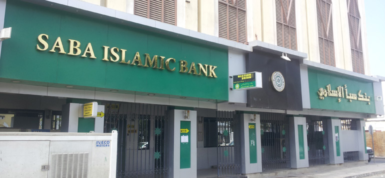 Banques participatives: la clientèle des TPME et professionnels devrait devancer les grandes entreprises