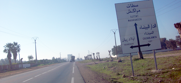 Région Casa-Settat : Médiouna, première localité à bénéficier du programme de mise à niveau des routes rurales