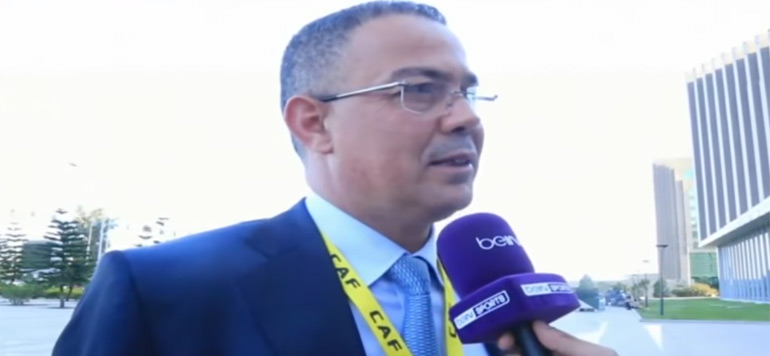 Vidéo : Déclaration de Fouzi Lekjaa après son élection à la CAF
