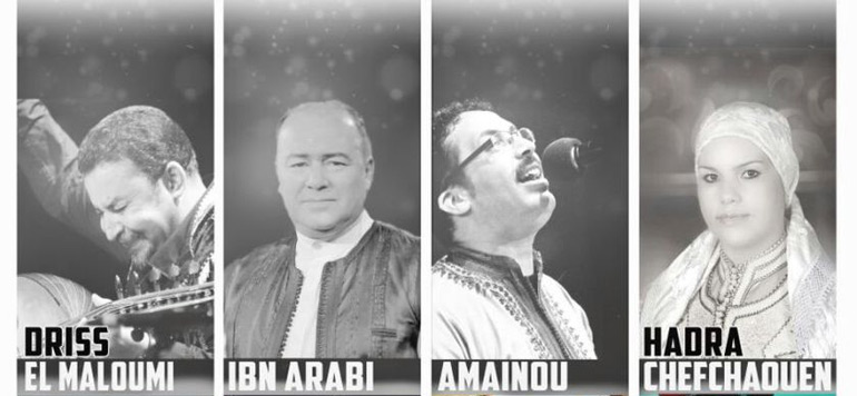 Ramadan: la musique spirituelle à l’honneur à Agadir