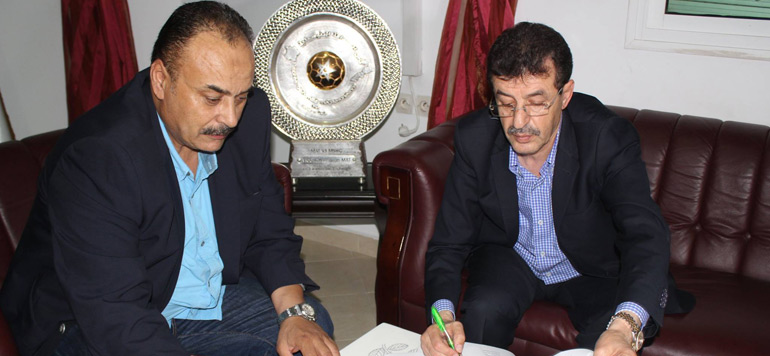 Fouad Sahabi, nouvel entraineur du MAT