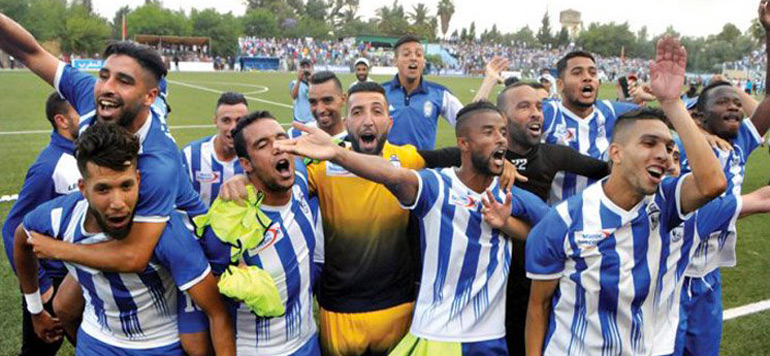 Botola Pro : l’OCP verse 10 MDH de subvention pour le Rapid club Oued Zem