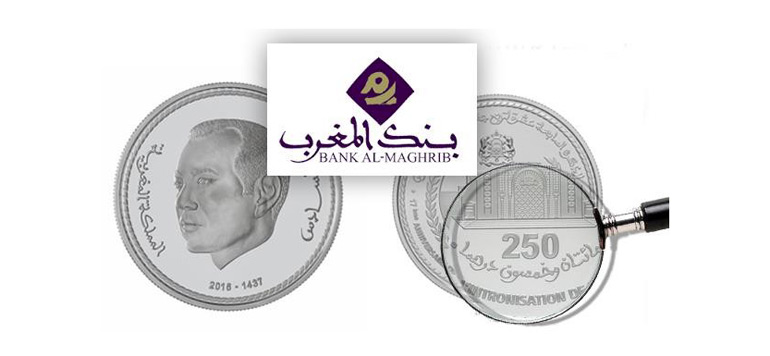 Fête du Trône: Bank Al-Maghrib lance une pièce commémorative de 250 dirhams