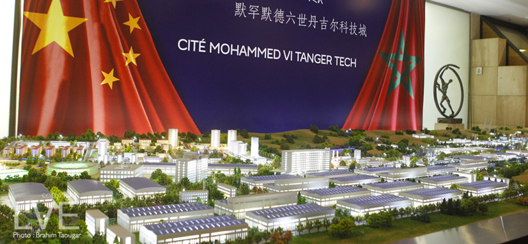Cité Mohammed VI Tanger Tech : le foncier pour bientôt