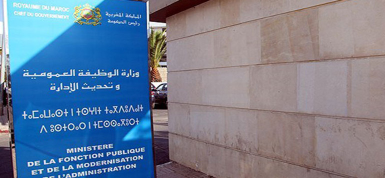Fonction publique : une réforme par le haut