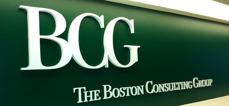 Casablanca Finance City : Le Boston Consulting Group annonce la nomination d’un nouveau manager