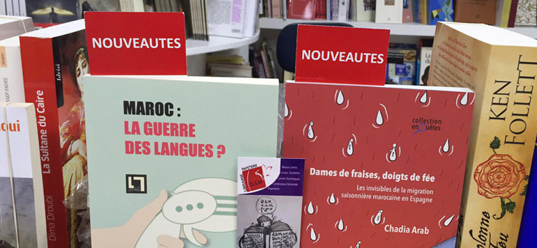 La guerre des langues, cette question qui fâche