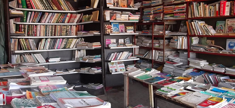 Achetez votre livre à 2 DH !