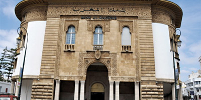 Bank Al MAGHRIB MAROC 2011 12 05