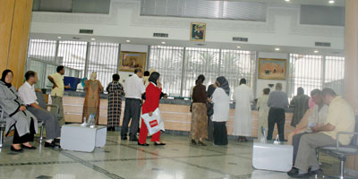 Banque Clientele Maroc 2011 12 22