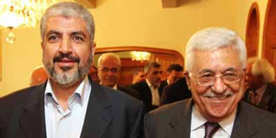 Fatah Hamas 2014 09 25