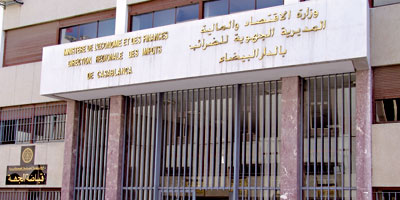 Fonds cohesion sociale Maroc 2013 01 10