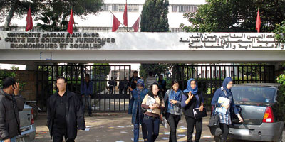 Universite Hassan 2 2013 03 28