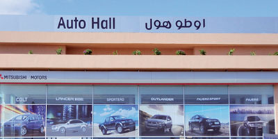 autohall2 2015 08 28