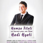 hamza filali 2014 01 31