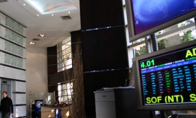 Bourse Casa