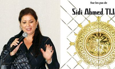 Yasmine Sbihi