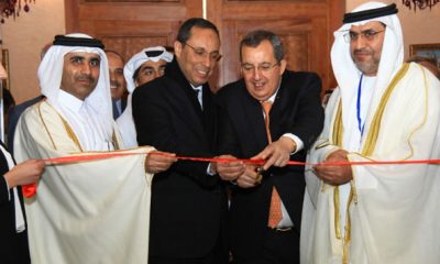 Union arabe de electricite