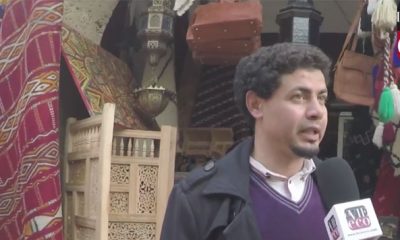 Artisanat au Maroc