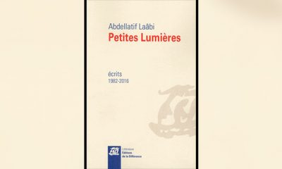 Les petites lumieres