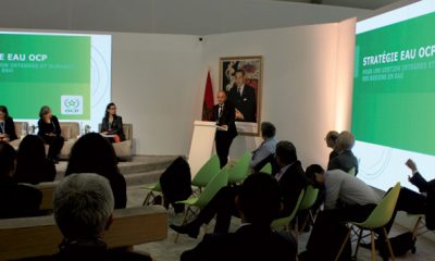 OCP au SITeau