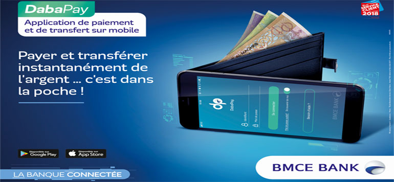 bmce mobile