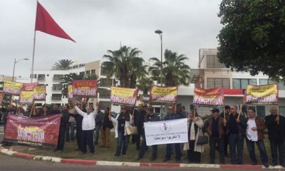 Agadir Manifestation