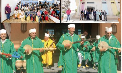 Art Amazigh Timitar