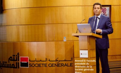 SG Societe generale
