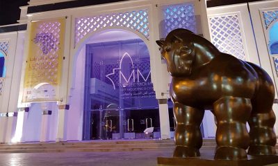 RABAT : un instant avant le monde