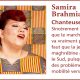 Samira Brahmia chanteuse