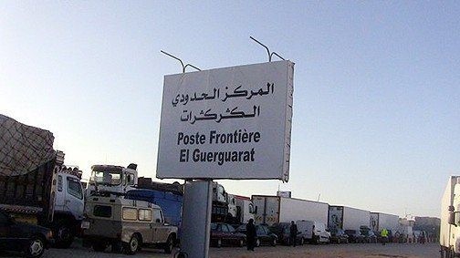 Guergarate