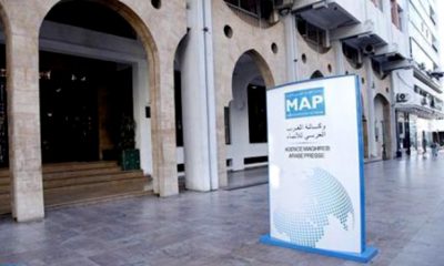 Agence MAP
